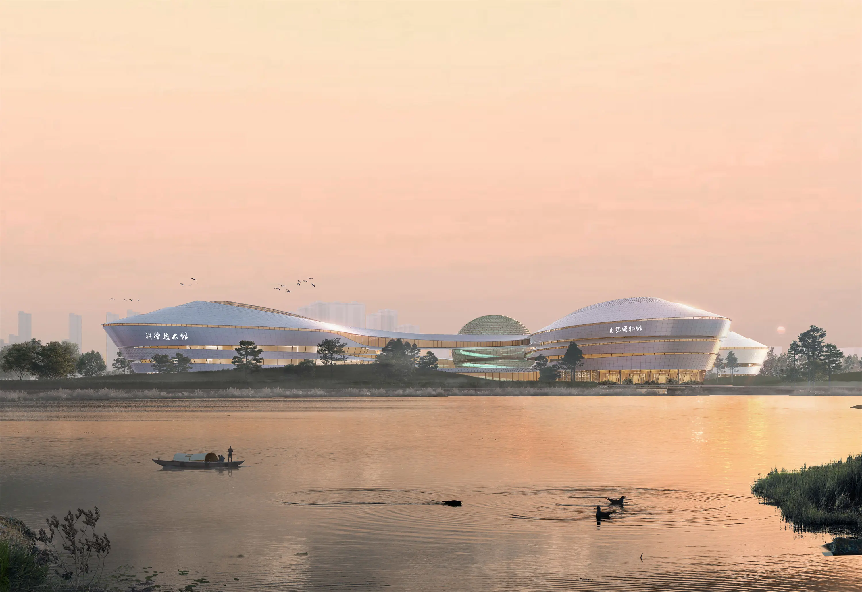 Xinjiang Project-GDDI